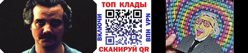 Магазины продажи наркотиков Звенигово Конопля  A-PVP  ЭКСТАЗИ  АМФЕТАМИН  Псилоцибиновые грибы  COCAIN  Гашиш 