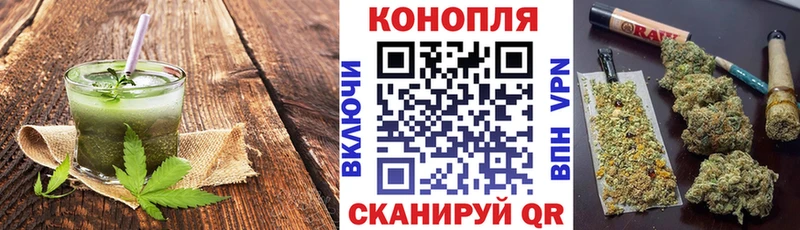 Canna-Cookies марихуана  сколько стоит  мега зеркало  Звенигово 