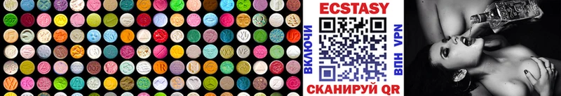 ЭКСТАЗИ TESLA  купить  сайты  darknet формула  Звенигово 
