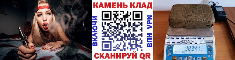 Гашиш Premium  купить наркотик  Звенигово 
