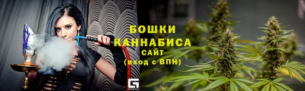 марки lsd Вяземский