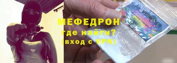 гидропоника Вязники