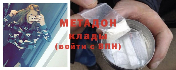 прущие крисы Волосово