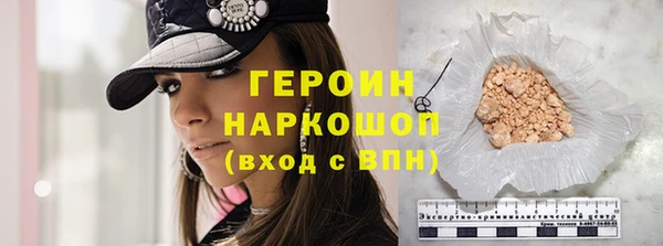 прущие крисы Волосово