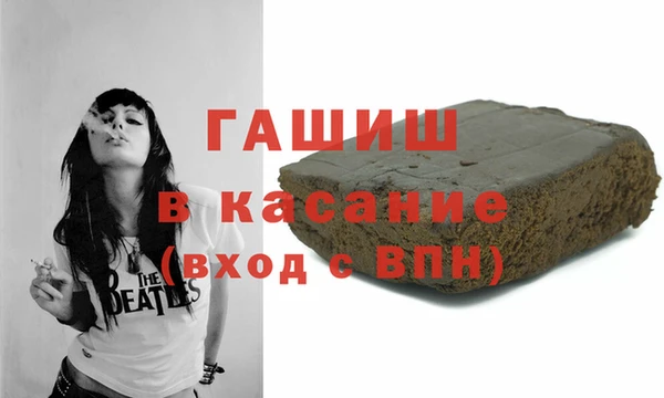 мяу мяу мука Вязьма