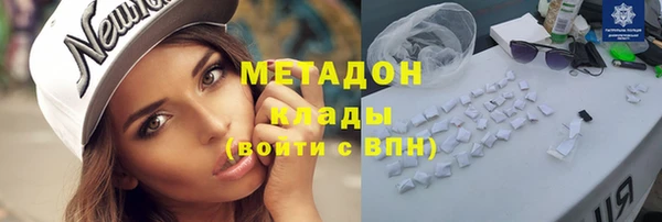прущие крисы Волосово