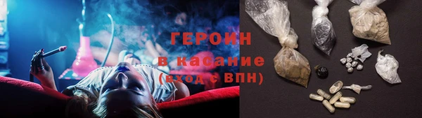 гидропоника Вязники