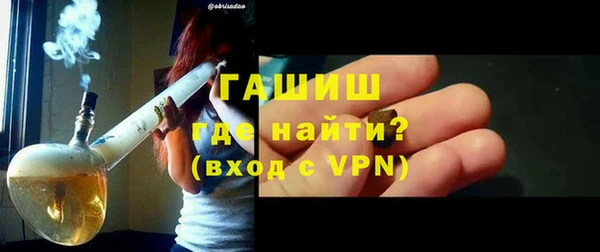 мяу мяу мука Вязьма