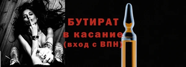 гидропоника Вязники