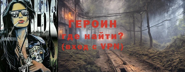 мяу мяу мука Вязьма