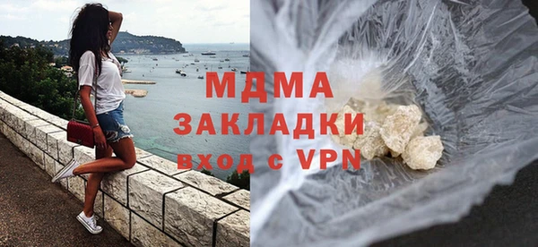 мяу мяу мука Вязьма