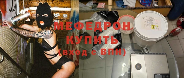 гидропоника Вязники