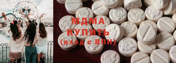 прущие крисы Волосово