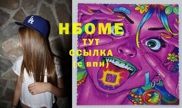 гидропоника Вязники