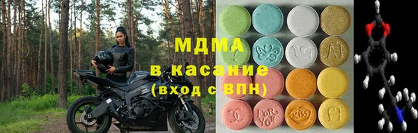гидропоника Вязники