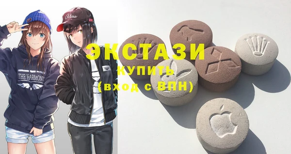 мяу мяу мука Вязьма