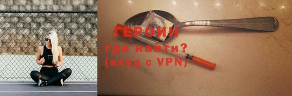 прущие крисы Волосово